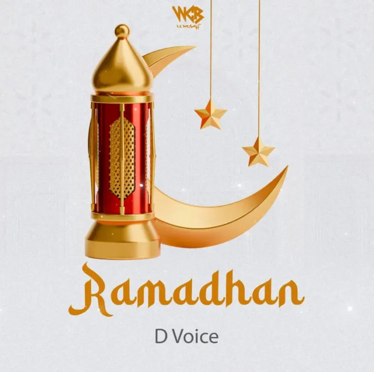 D Voice – Ramadhan