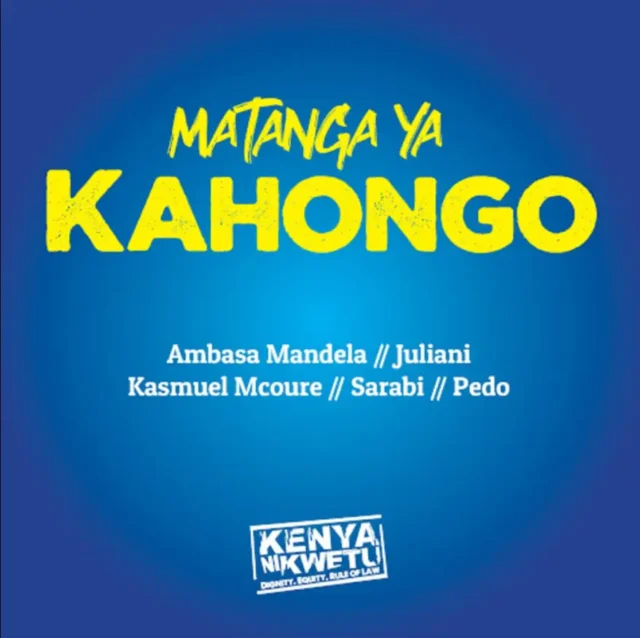 Juliani – Matanga Ya Kahongo