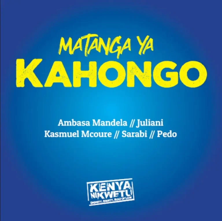 Juliani – Matanga Ya Kahongo