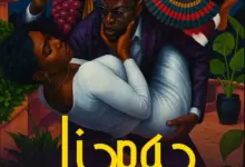 Kiwanda ft Aslam Tz – Lipa
