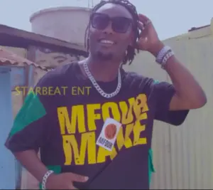 B2K Mnyama ft G Nako – We Umerogwa (Remix) 