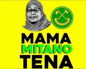 Dogo Elisha ft Dogo Sajent & Msomali & Mimah & Munta Dee & Toma & Mendy brand – Mama Mitano Tena