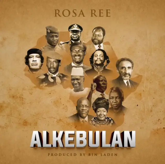 Rosa Ree – ALKEBULAN