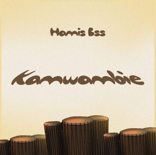 Music Audio : Hamis BSS – Kamwambie | Download