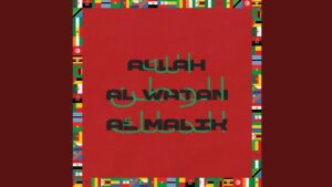 Rema Ft Patoranking & Mohammad Ramadan – Players