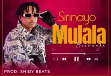 Biswanka – Sirinayo mulala