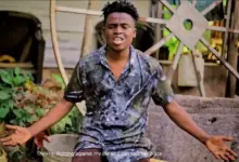 Bright – Na Mungu