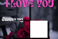 Gunna UG – I Love You