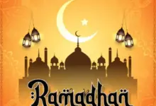 Stizo ft S kide – Ramadhan