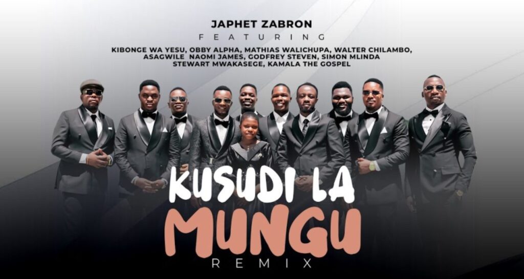 Kusudi La Mungu Remix