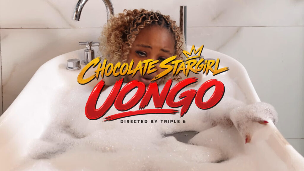 Uongo