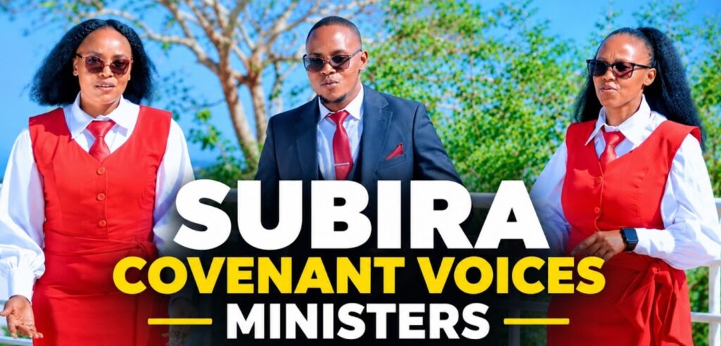 Subira