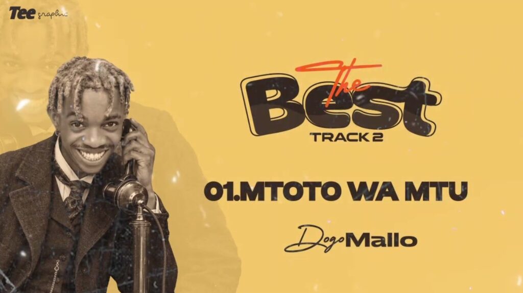 Mtoto wa Mtu