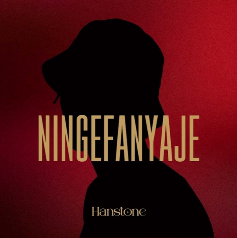 Ningefanyaje