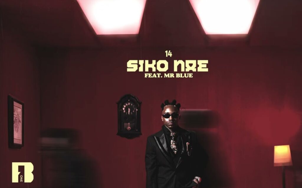 Siko Nae