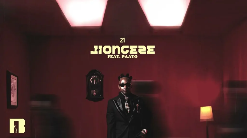 Jiongeze