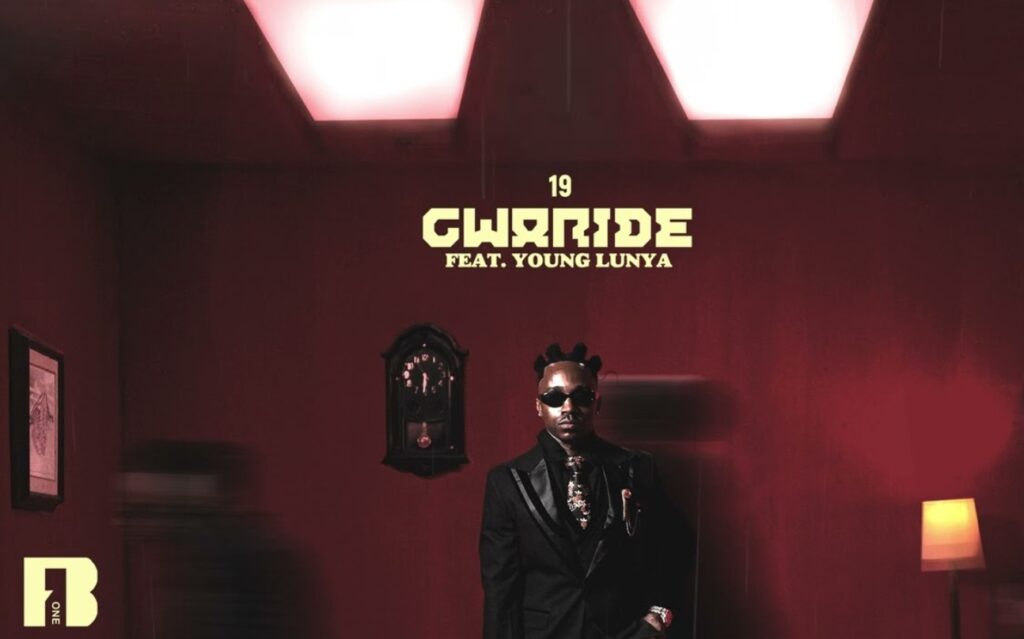 Gwaride