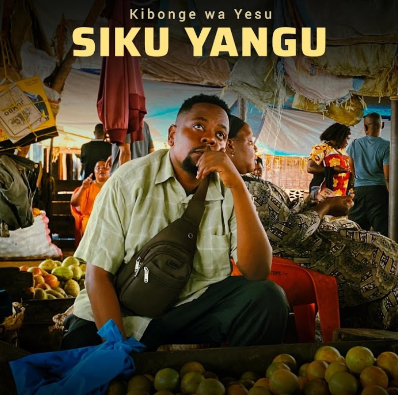 Siku Yangu