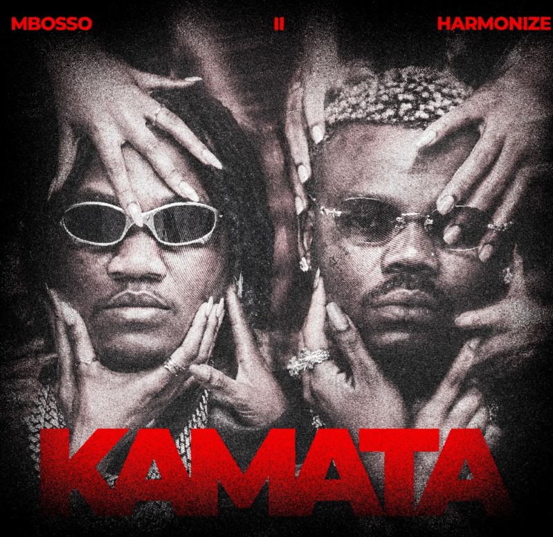 Kamata Remix