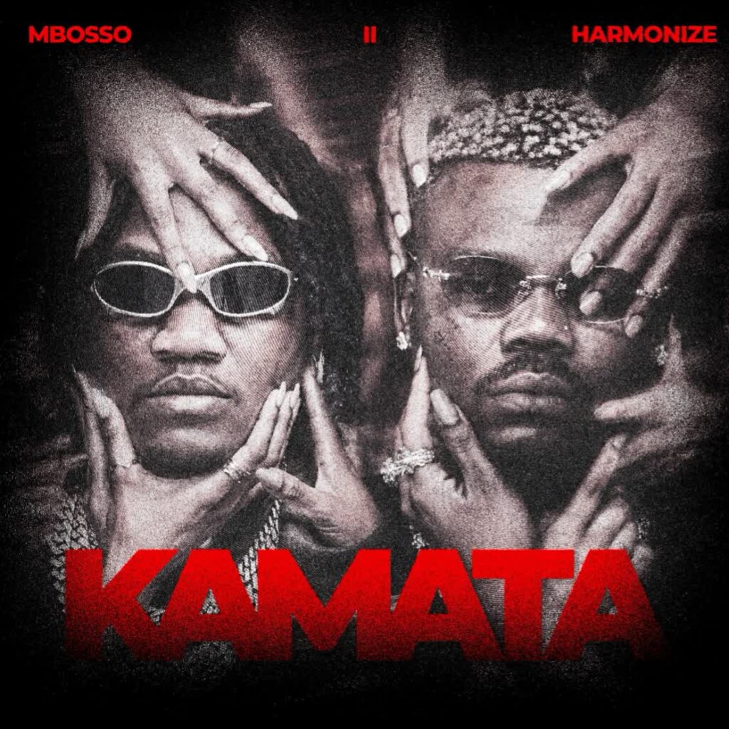 Kamata II
