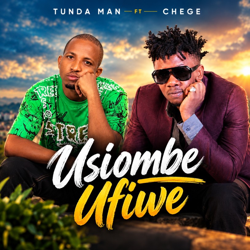 Usiombe ufiwe