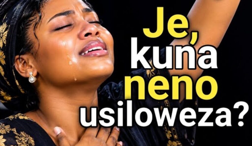 Tazama Wewe Ni Bwana